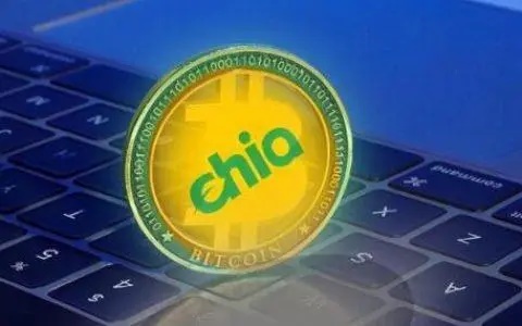 奇亚币交易时间与减半机制解析