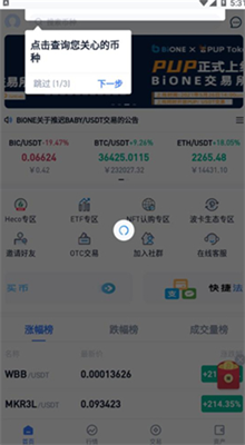 zerou4ea4u6613u6240u6700u65b0u7248u4e0bu8f7d