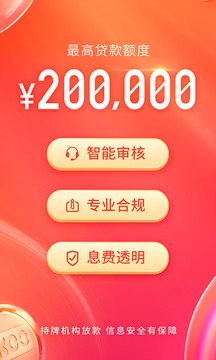 2025安卓版koo钱包便捷功能解析