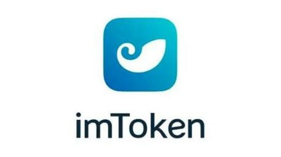 imToken冷钱包安全管理全流程