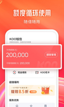 u4e2du4fe1koou94b1u5305