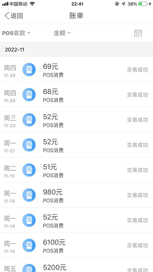 ku8c46u94b1u5305appu82f9u679cu4e0bu8f7d