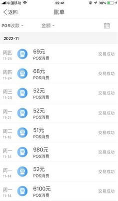 K豆钱包安全系统