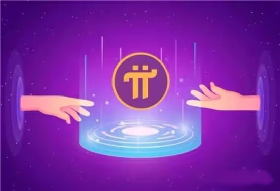 派币移动端应用下载示意图