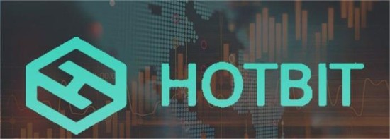 Hotbit交易所安全可靠吗 平台资质全面分析