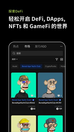 oku4ea4u6613u6240app