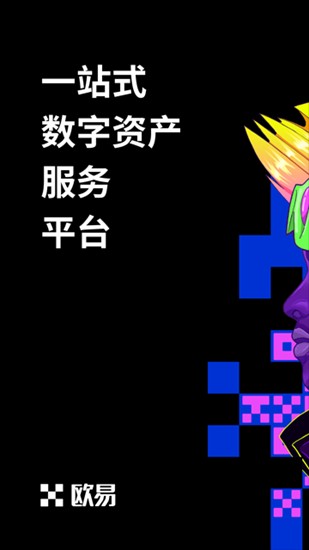 oku4ea4u6613u6240appu5b98u65b9u4e0bu8f7d