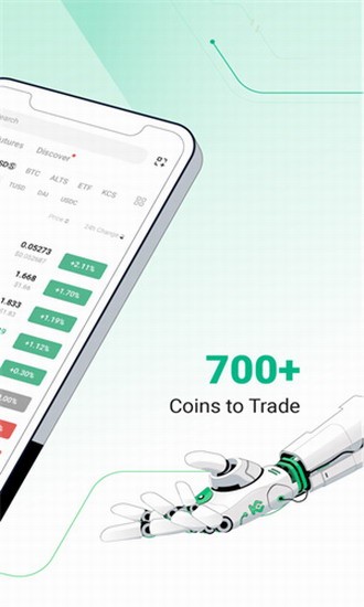 KuCoin安卓版客户端 数字资产交易平台 加密货币投资工具