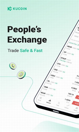 KuCoin安卓应用下载 数字资产安全管理 加密货币行情分析
