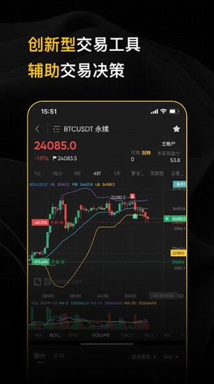 deepcoinu4ea4u6613u6240u4e0bu8f7du6700u65b0u7248