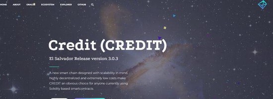 Credit币总量解析与核心特性详解