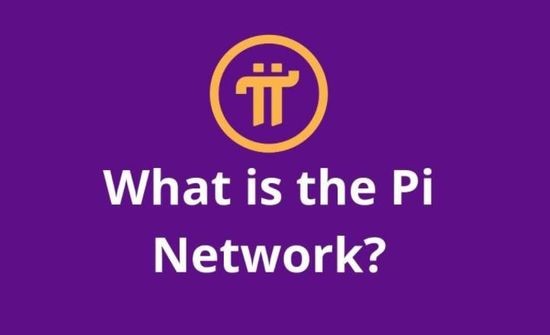 PiNetwork2025主网上线预测与价值评估