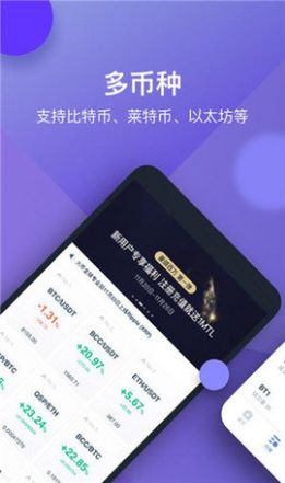 u661fu5e01appu6700u65b0u7248u672cu4e0bu8f7d