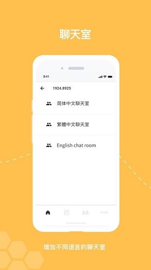 beenetworku5b98u65b9u7248