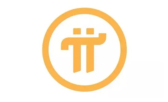 派币2025价格预测 派币人民币估值分析 数字货币价值评估