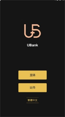ubanku200bu200bu200bu200bu200bu200bu200bu4ea4u6613u6240app