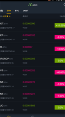 u62b9u8336u4ea4u6613u6240appu82f9u679cu4e0bu8f7du5b98u7f51u7248