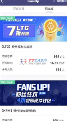 coinwu5e01u8d62u5b98u65b9u6700u65b0u7248