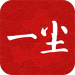 一尘钱币交易平台专业收藏服务v1.2.2 安卓版