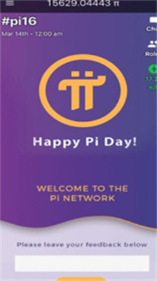 u5140u5e01appu5b98u65b9u7248u4e0bu8f7du624bu673au7248