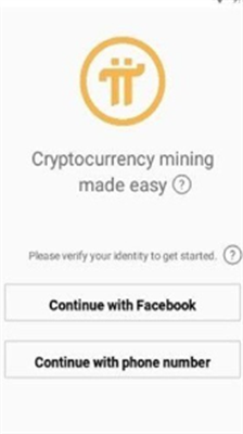 u5140u5e01appu5b98u65b9u7248u4e0bu8f7du624bu673au7248