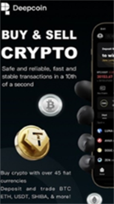 deepcoinu4ea4u6613u6240appu5b89u5353u7248