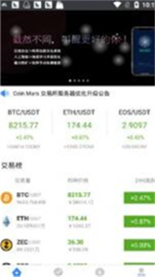 rippleu94b1u5305u4e0bu8f7du624bu673au7248