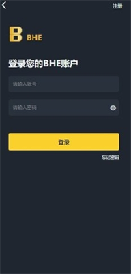 bheu4ea4u6613u6240appu4e0bu8f7d2024u6700u65b0u7248