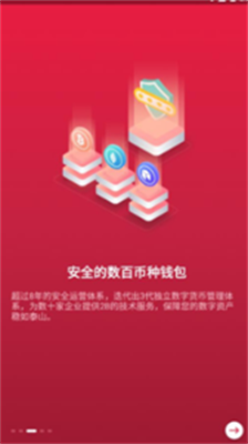u4e2du5e01zbu4e0bu8f7du6700u65b0u7248u5b89u5353u7248