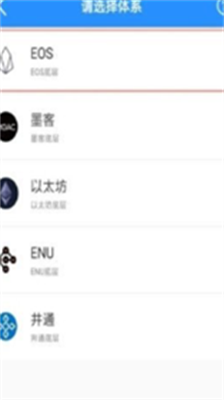 topayu94b1u5305u4e0bu8f7du5b98u7f51u7248u5b89u5353u7248