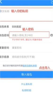 topayu94b1u5305u4e0bu8f7du5b98u7f51u7248u5b89u5353u7248