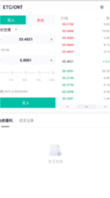 vvu4ea4u6613u6240appu5b98u7f51u65b0u7248