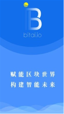 u6ce2u5e01u4ea4u6613u6240appu4e0bu8f7du5b89u5353u7248