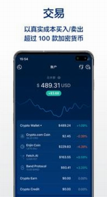 u6052u661fu5e01u4ea4u6613u6240u5b98u7f51u4e0bu8f7du624bu673au7248