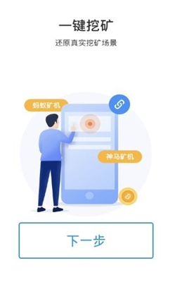 u672cu4f53u94b1u5305u4e0bu8f7dapp2024u7248