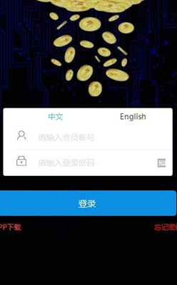 u672cu4f53u94b1u5305u4e0bu8f7dapp2024u7248