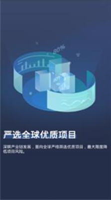coinbigu4ea4u6613u6240u4e0bu8f7du5b98u65b9u82f9u679cu7248