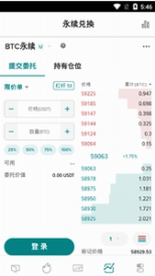 Pu7f51u4ea4u6613u6240appu4e0bu8f7du624bu673au7248