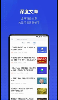 u6cf0u8fbeu5e01u4ea4u6613u6240u4e0bu8f7du5b89u88c5u5b98u7f51u7248