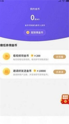 deepcoinu4ea4u6613u6240u4e0bu8f7du6700u65b0u7248