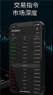 yobitu4ea4u6613u6240appu4e0bu8f7du6700u65b0u5b98u65b9u7248