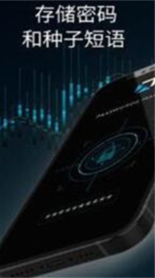 yobitu4ea4u6613u6240appu4e0bu8f7du6700u65b0u5b98u65b9u7248