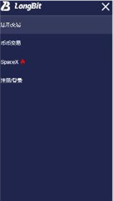 longbitu4ea4u6613u6240app