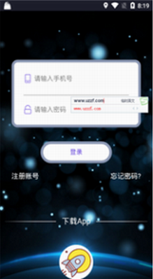 QTUMu94b1u5305appu4e0bu8f7du5b89u88c5u624bu673au7248