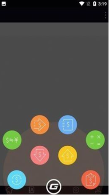 gopayu94b1u5305u4e0bu8f7du6700u65b0u7248