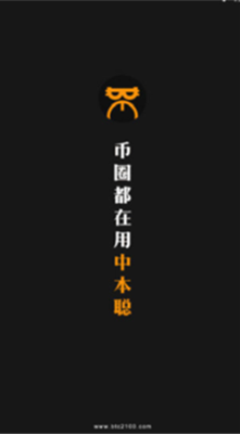 u4e2du672cu806au94b1u5305u8f6fu4ef6u4e0bu8f7du6700u65b0u7248