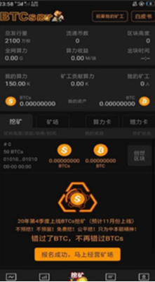 u4e2du672cu806au94b1u5305u8f6fu4ef6u4e0bu8f7du6700u65b0u7248