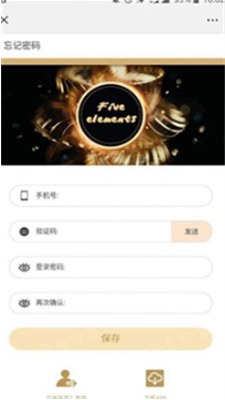 u4e94u884cu5e01u94b1u5305appu4e0bu8f7du5b89u88c5u5b89u5353u7248