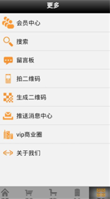 u4e94u884cu5e01u94b1u5305appu4e0bu8f7du5b89u88c5u5b89u5353u7248