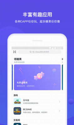 aipayu94b1u5305u8f6fu4ef6u4e0bu8f7du6700u65b0u7248